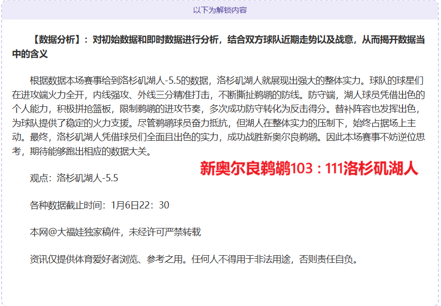 星耀娱乐,资讯,星耀娱乐官网,星耀娱乐,星耀娱乐官网