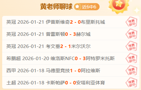 哈蘭德四月,英超全場制,榮獲月度最,星耀娱乐,星耀娱乐官网