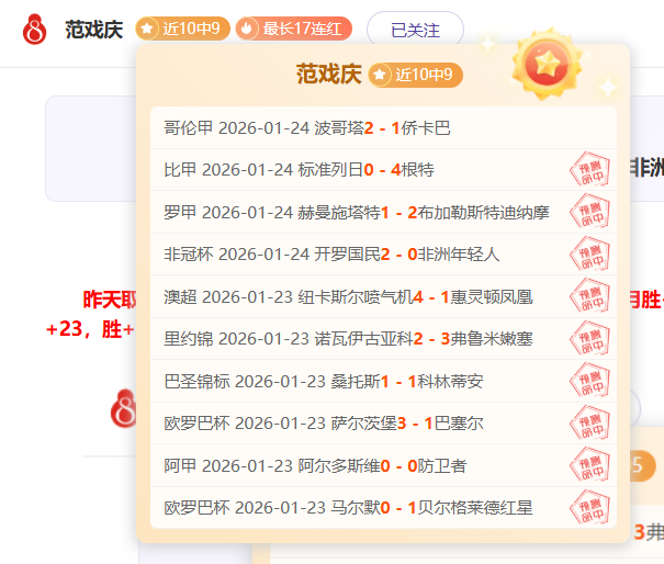 澳网女单次,轮王曦雨不,敌纳瓦罗遗,星耀娱乐,星耀娱乐官网