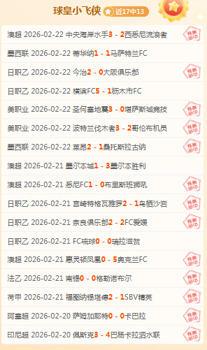 澳网女单次,轮王曦雨不,敌纳瓦罗遗,星耀娱乐,星耀娱乐官网