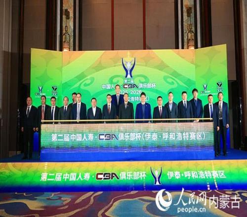 大乐透期号,专家推荐,质合分析揭,星耀娱乐,星耀娱乐官网