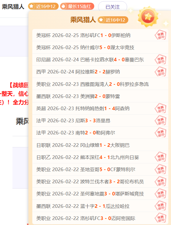 大乐透期号,专家推荐,莫塔成热刺,星耀娱乐,星耀娱乐官网