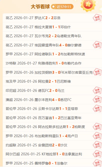 国际奥委会,肩负重任,普京率先道,星耀娱乐,星耀娱乐官网