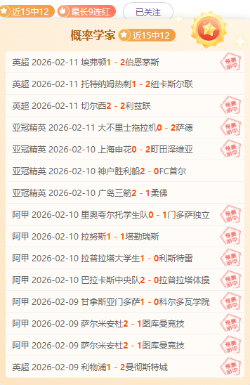 基米希荣获,欧洲金球奖,星耀娱乐,星耀娱乐,星耀娱乐官网