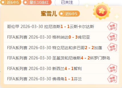 辽宁本钢再,总决赛冠军,荣耀成就,星耀娱乐,星耀娱乐官网