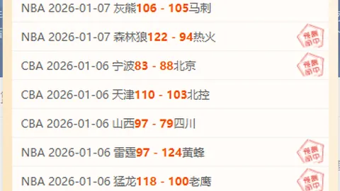 星耀娱乐 产品 093949 hte