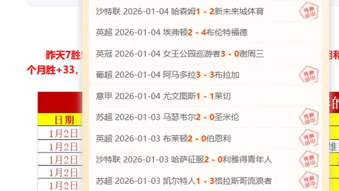 星耀娱乐 产品 094655 wnw