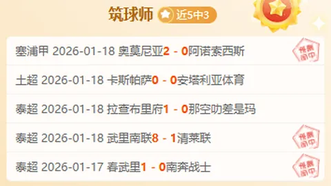 星耀娱乐 产品 093936 hrr