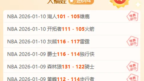 塞尔吉尼奥18载世俱杯激战皇马，首战裤袜禁地一鸣惊人